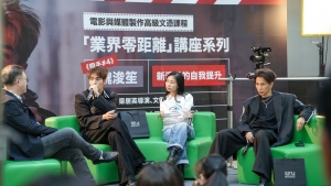 導演梁居英與大家分享他的創作靈感，文佩卿監製分享了她在行業中的寶貴見解。