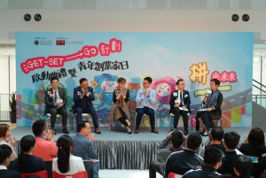 Five employers shared their stories at Young Entrepreneurs’ Forum 