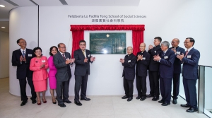 (From second left) Mrs Lucia Tong Leong, Mrs Rita Tong Liu, Dato Luis Tong and Dr Jacinto Tong, named School of Social Sciences after late mother Mrs Felizberta Lo Padilla Tong, to pass on her love.