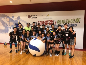 Mr. Samuel Yiu (Coach) and Ms. Vivian Lau (Student Affairs Officer) and the Light Volleyball Team member.