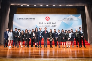 Dr. Kim Mak (President), Mr. Manhoe Chan (Vice-President), Dr. Anna Ng (Director of Student Affairs), Dr. Margaret Pau (Assistant Professor of Health Sciences), and all the CIHE and CBCC awardee representatives.