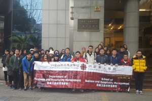 Group photo at Shanghai Jiao Tong University