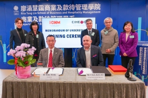 The senior management of CIHE and CBCC attended the ceremony.  From the front: Dr Kim MAK, Mr Chris KELSO; Back (from the left) Mr Manhoe CHAN, Vice-President (Resources and Finance); Prof. Annie BLIGH, Provost; Dr Dennis LAW, Vice-President (Academic and