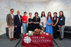 Caritas Institute of Higher Education invited three survivors of the Wenchuan earthquake to share their experiences with students of the Physiotherapy (Hons) programme. From right to left: Dr Carol CHAN Wai Yee, Associate Dean (Education and Quality) of t