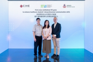 Prof. Janet WONG, Dean of HKMU School of Nursing and Health Studies (middle), Prof. Meyrick CHOW from CIHE School of Health Sciences (left), and Prof. Rick KWAN, Associate Dean (Programmes) & Professor of TWC School of Nursing