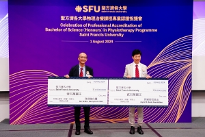 The SFU appreciates the donations of HK$2 million and HK$1 million from the Joyce M. Kuok Foundation and Mr and Mrs Henry H. H. Chan for Scholarship establishment, a cheque presentation was held during the ceremony.