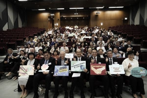 The Felizberta Lo Padilla Tong School of Social Sciences, Saint Francis University (SFU), organised the “International Conference 2024 – Expanding Potential And Caring For All” on 8, 9 and 11 November 2024.