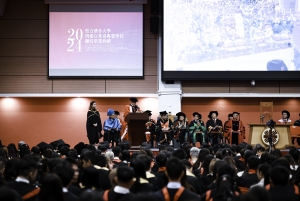 The 2024 Joint Graduation Ceremony of Saint Francis University (SFU) and Caritas Bianchi College of Careers (CBCC) was held today (7 Dec 2024), marking the first Graduation Ceremony since SFU was granted university title. In 2024, over 1300 graduates from