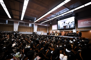 The 2024 Joint Graduation Ceremony of Saint Francis University (SFU) and Caritas Bianchi College of Careers (CBCC) was held today (7 Dec 2024), marking the first Graduation Ceremony since SFU was granted university title. In 2024, over 1300 graduates from