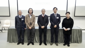 Saint Francis University (SFU) organised a seminar on the direct integration of e-Health to the RCH electronic platform on 30 December 2024 (Mon), about 180 representatives from RCH and social welfare organisations attended the seminar.