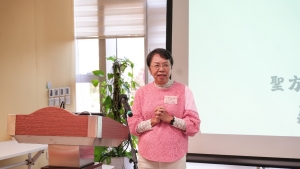 Prof Alice CHONG, Research Professor of the Felizberta Lo Padilla Tong School of Social Sciences, SFU.