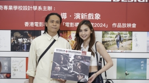 放映會分享嘉賓，短片導演張立峯先生及演員陳映影小姐。