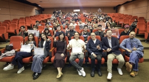 明愛白英奇專業學校設計學系與香港電影導演會合辦《導．演新「戲」象》放映會（第一場），展示「電影導演教室2024」的兩部畢業短片作品。