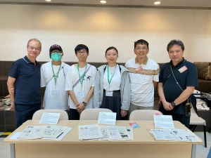 SFU provided full support for the Hong Kong Archives Society (HKAS) in organising "The International Archives Week 2025" in fulfilling the grand vision of “archives without borders” and in preserving the collective memory of Hong Kong.