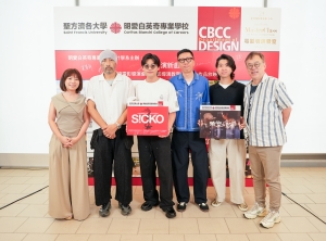 活動邀請到導演尹子香先生、演員黃溢濠先生及導演朱世麟先生擔任映後談分享嘉賓。