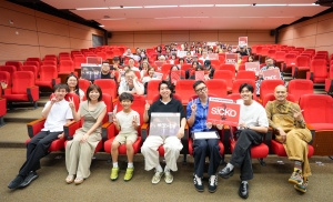 明愛白英奇專業學校設計學系與香港電影導演會合辦的《導．演新「戲」象》放映會，於2025年6月14日（六）舉行了最後一場，展示「電影導演教室2024」的兩部畢業短片作品。