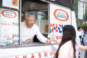 As a new member of the SFU community, President Professor Stephen Cheung Yan-leung, said he felt thrilled to celebrate the Mid-Autumn Festival within the first month of his tenure. He said, “The Mid-Autumn Festival reminds us of the importance of coming t