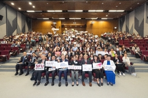 「凝聚跨界力量‧共谱护老蓝图」成果发佈研讨会。